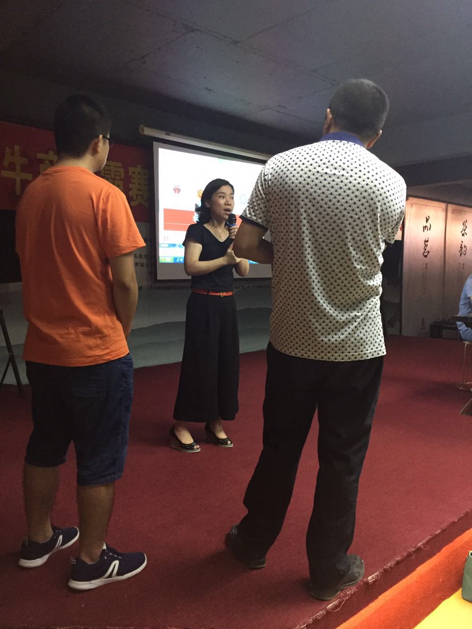 牛商爭(zhēng)霸學(xué)習(xí)現(xiàn)場(chǎng) 牛商爭(zhēng)霸學(xué)習(xí)現(xiàn)場(chǎng)