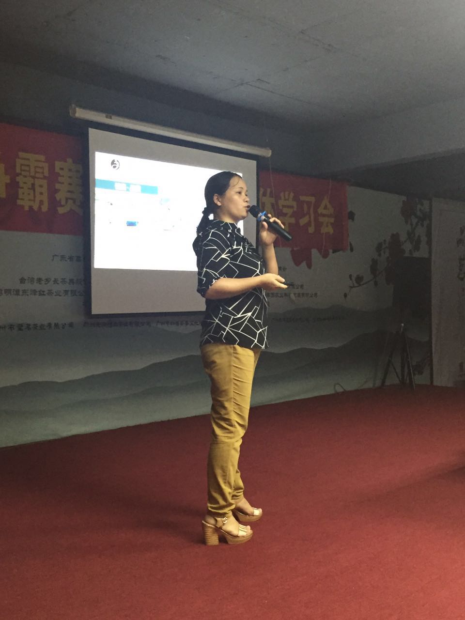 牛商爭(zhēng)霸學(xué)習(xí)現(xiàn)場(chǎng) 牛商爭(zhēng)霸學(xué)習(xí)現(xiàn)場(chǎng)