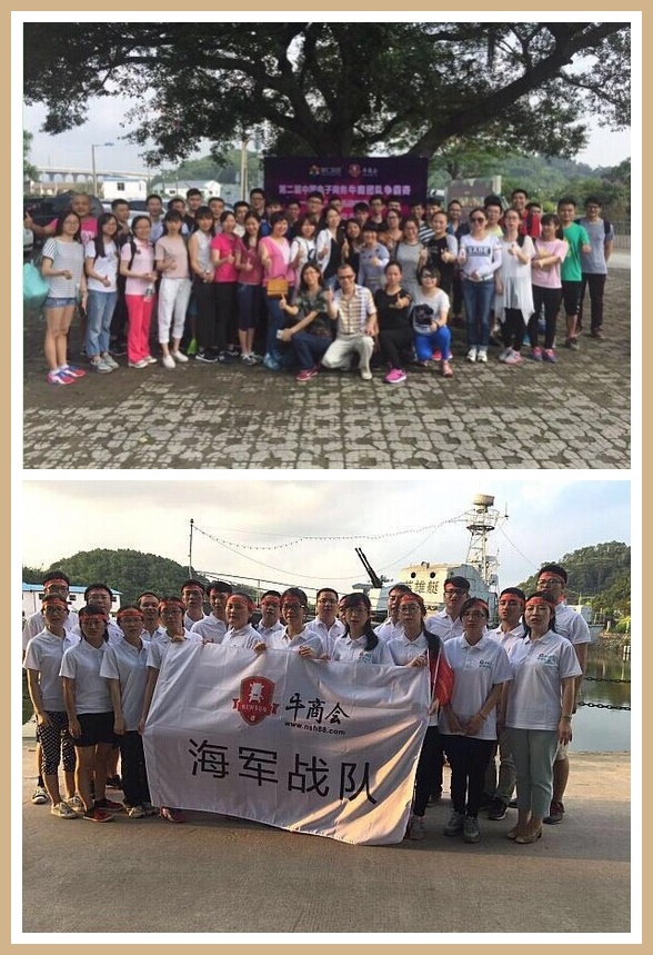 牛商爭霸，博新馬口鐵盒包裝廠家來了