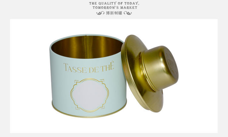 茶葉罐 茶葉罐