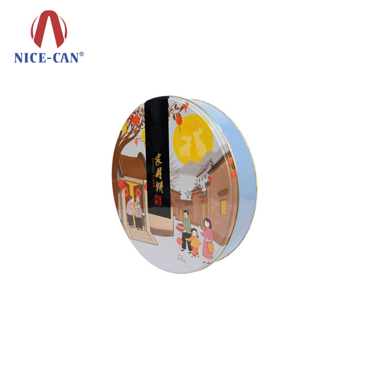 中秋禮品包裝鐵盒定制 中秋禮品包裝鐵盒定制