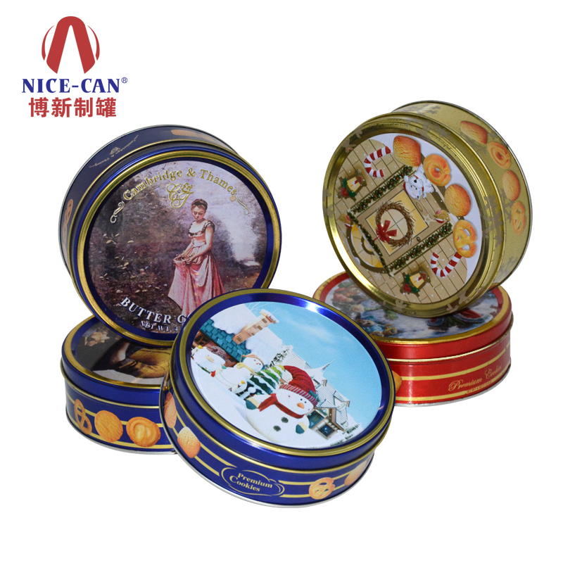 曲奇餅干罐定制 曲奇餅干罐定制
