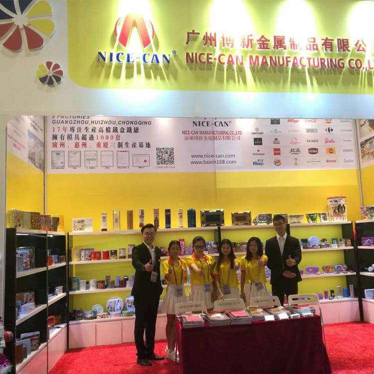 博新制罐廣交會(huì)外貿(mào)團(tuán)隊(duì)合影 博新制罐廣交會(huì)外貿(mào)團(tuán)隊(duì)合影