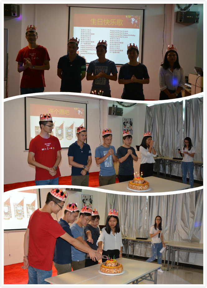 生日會(huì) 生日會(huì)