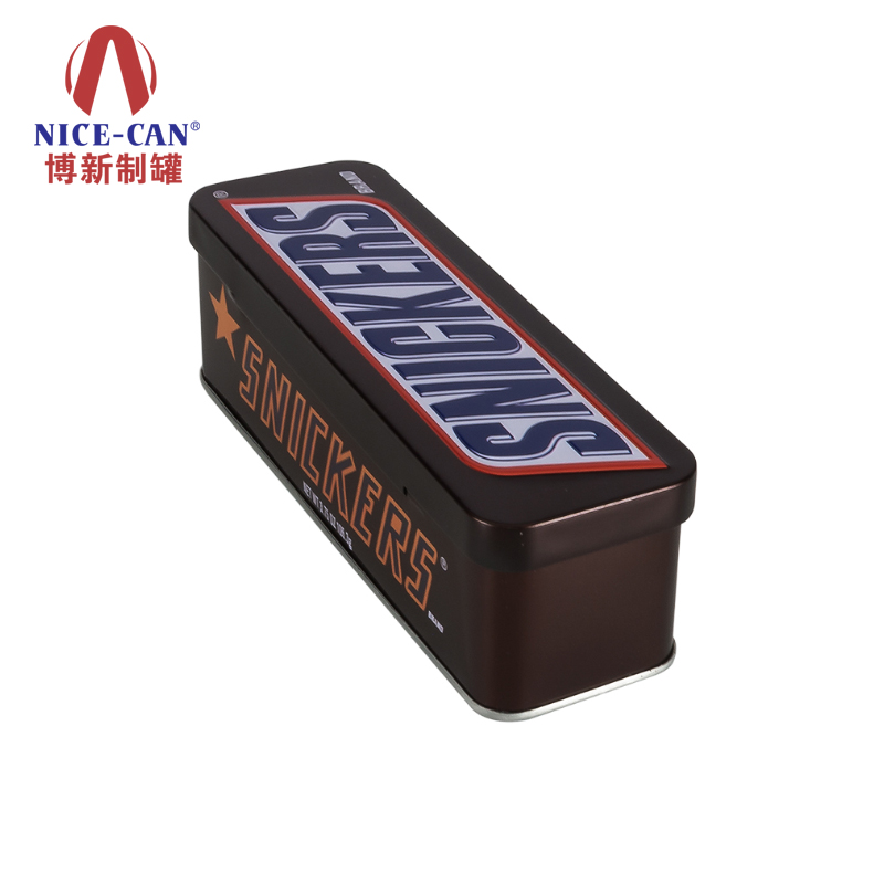 禮品包裝鐵盒設(shè)計