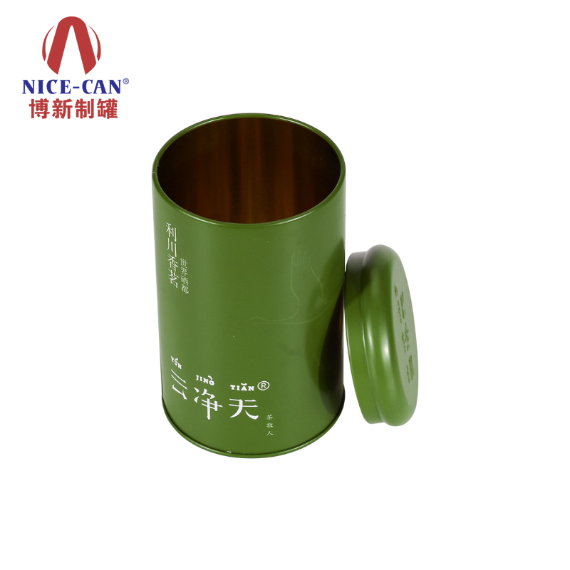 金屬包裝盒 金屬包裝盒