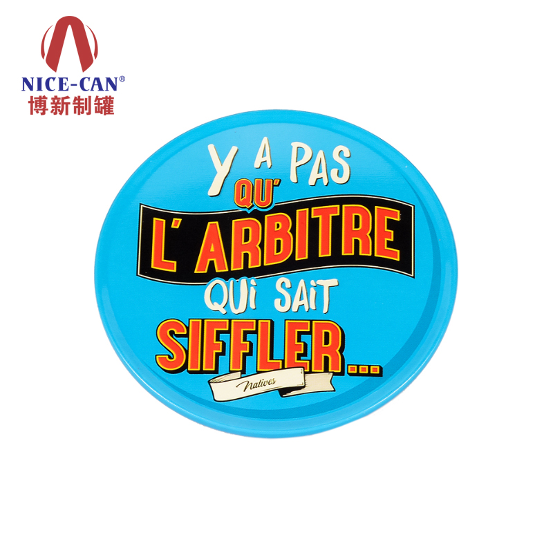 化妝品鐵盒 化妝品鐵盒