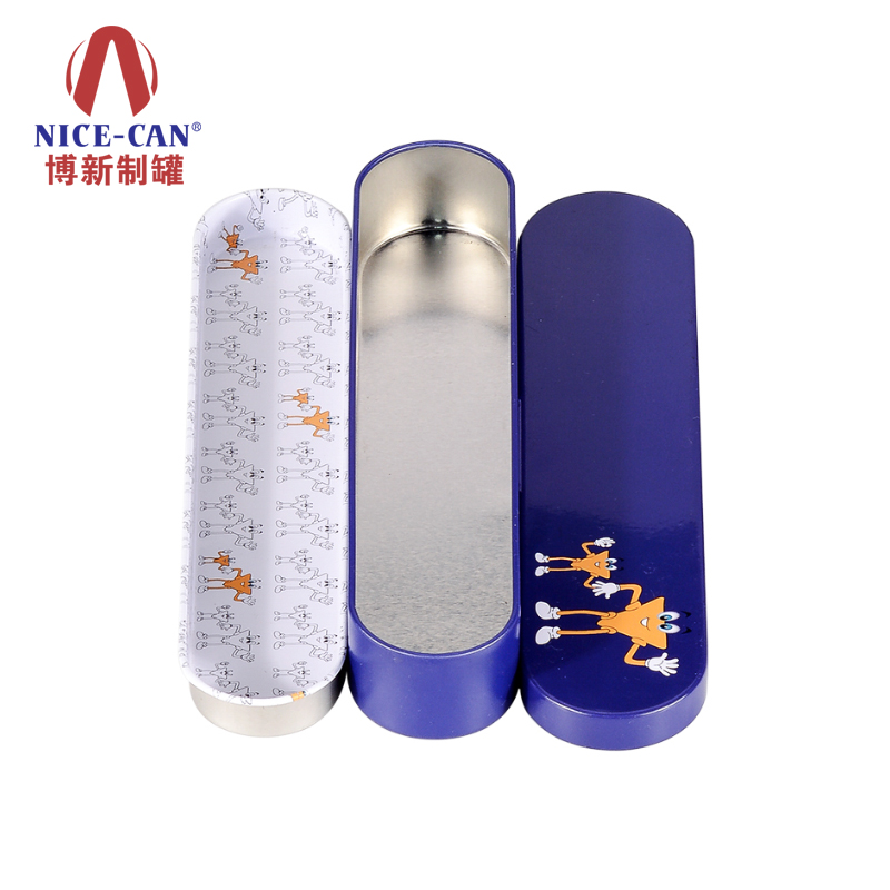 廣州博新 廣州博新