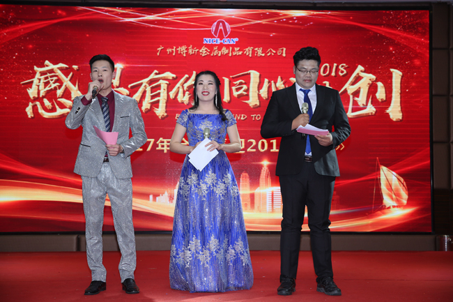 獨(dú)領(lǐng)風(fēng)騷的主持人 獨(dú)領(lǐng)風(fēng)騷的主持人