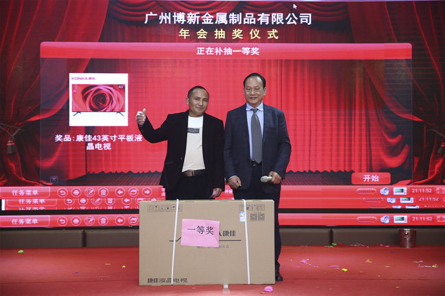 0N0A4181.jpg 0N0A4181.jpg