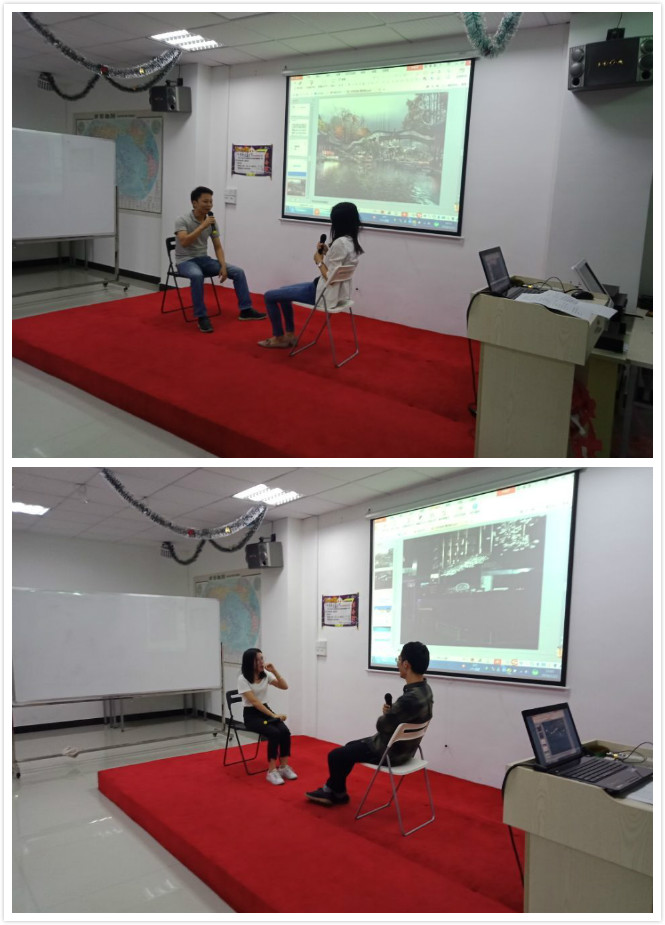 總結(jié)大會，游戲（你行，還是不行）