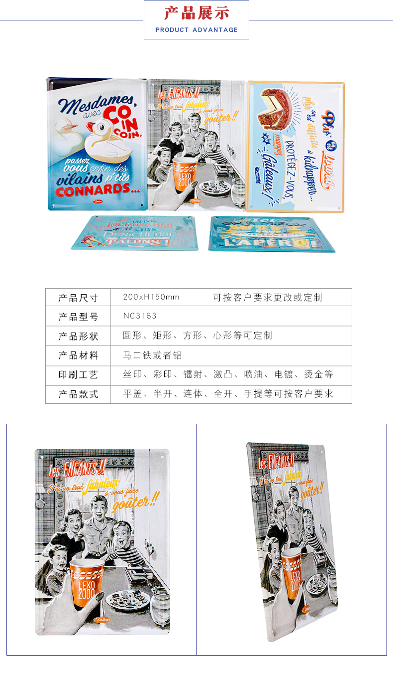 酒吧裝飾牌 酒吧裝飾牌