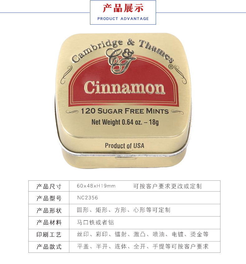 馬口鐵香煙盒定制-高檔金屬香煙盒 馬口鐵香煙盒定制-高檔金屬香煙盒