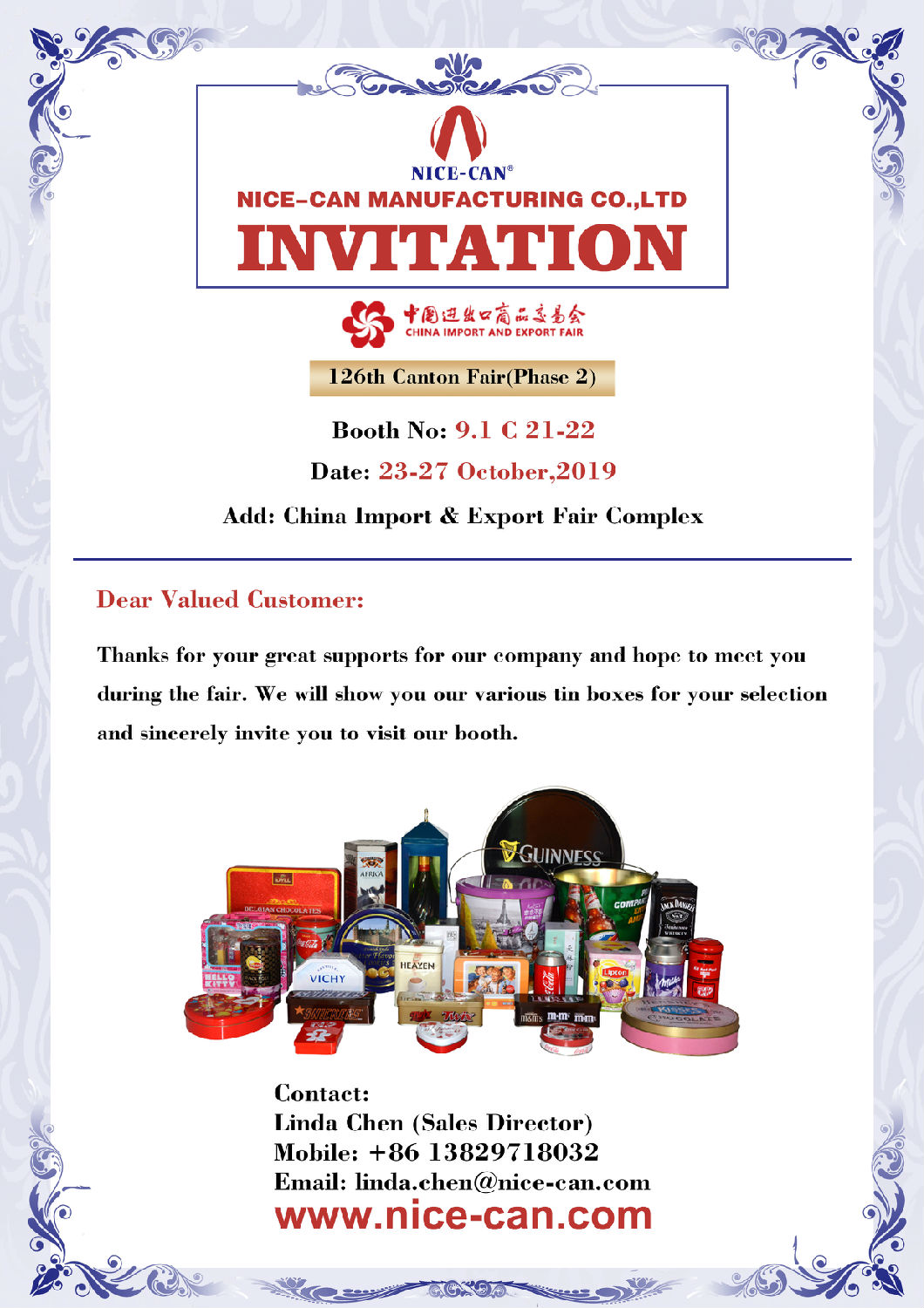 2019年秋季廣交會|博新優(yōu)質鐵盒包裝助力企業(yè)贏客戶 2019年秋季廣交會|博新優(yōu)質鐵盒包裝助力企業(yè)贏客戶