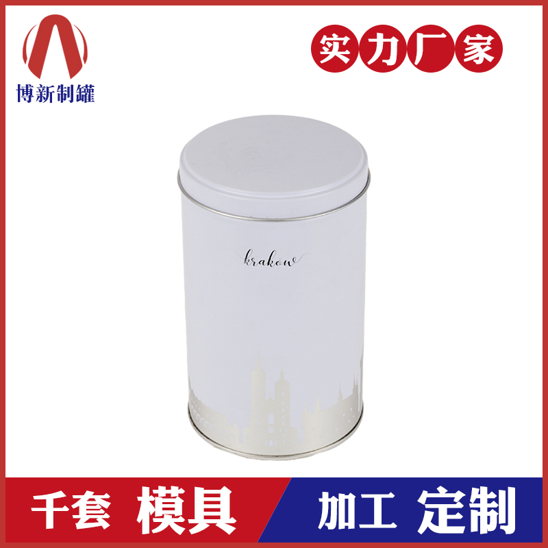 廣州茶葉罐包裝廠_鐵罐茶葉罐_馬口鐵茶葉罐定制-博新制罐 廣州茶葉罐包裝廠_鐵罐茶葉罐_馬口鐵茶葉罐定制-博新制罐