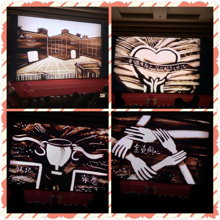 “新局面，新高度，共創(chuàng)2020”，博新制罐2019年終慶典暨2020迎春會圓滿舉辦！