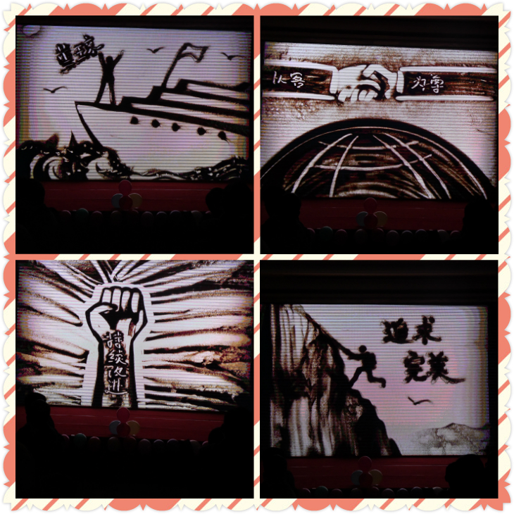 “新局面，新高度，共創(chuàng)2020”，博新制罐2019年終慶典暨2020迎春會圓滿舉辦！