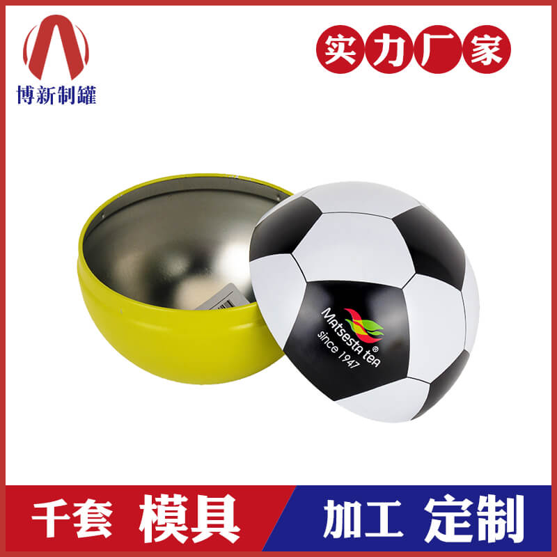 馬口鐵茶葉盒廠家-廣州哪里有茶葉鐵盒賣？