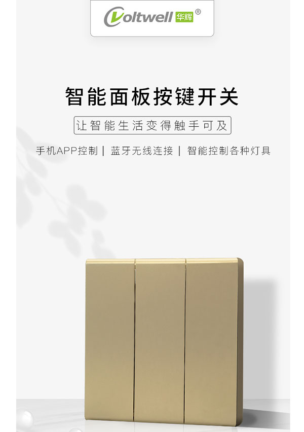 圣誕樹形鐵盒 圣誕樹形鐵盒