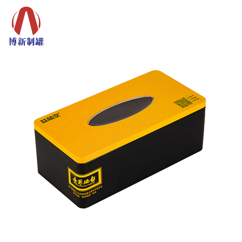 茶禮盒包裝 茶禮盒包裝