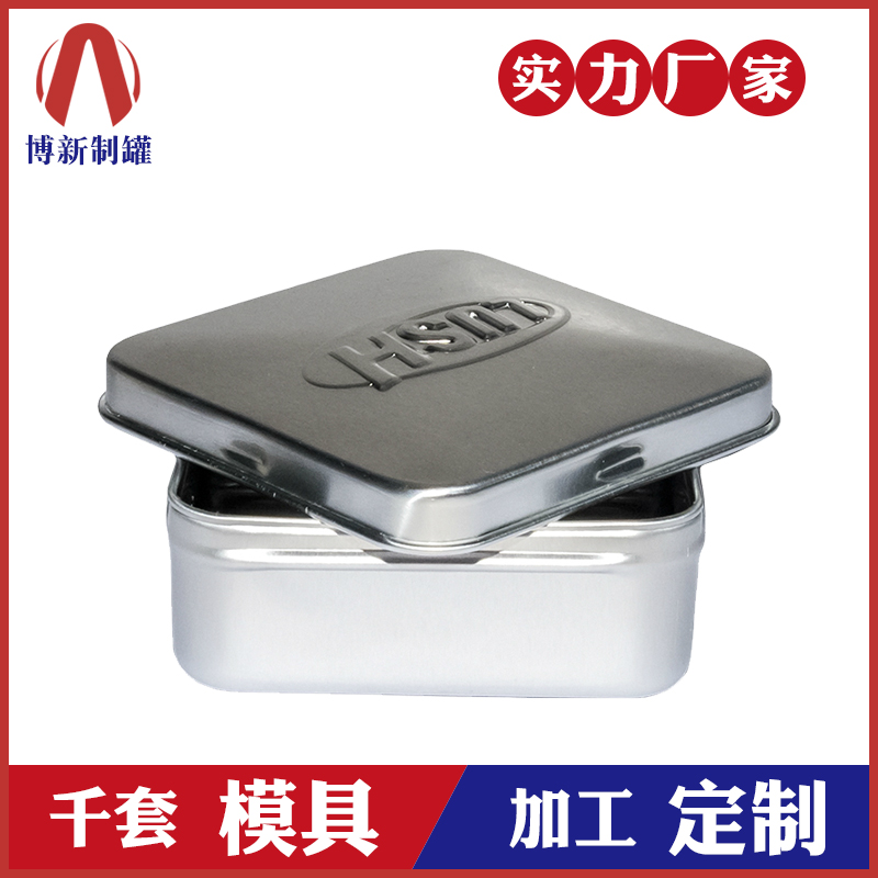 肥皂金屬盒-手工肥皂金屬盒 肥皂金屬盒-手工肥皂金屬盒