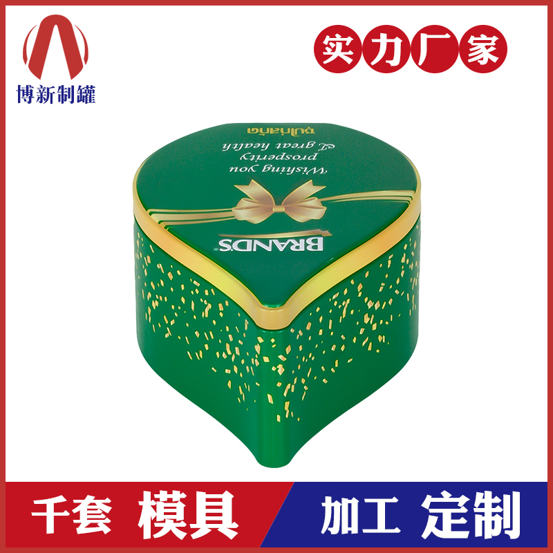 水滴形鐵盒包裝-巧克力鐵盒包裝 水滴形鐵盒包裝-巧克力鐵盒包裝