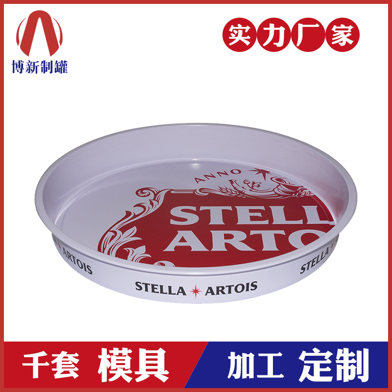 金屬碟子-馬口鐵鐵盆包裝 金屬碟子-馬口鐵鐵盆包裝