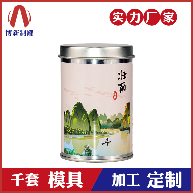 食品鐵罐-堅(jiān)果鐵盒包裝 食品鐵罐-堅(jiān)果鐵盒包裝