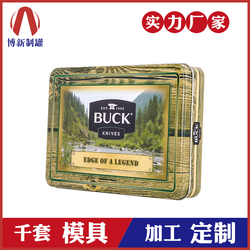 鐵盒生產(chǎn)廠家-大號馬口鐵盒定制 鐵盒生產(chǎn)廠家-大號馬口鐵盒定制