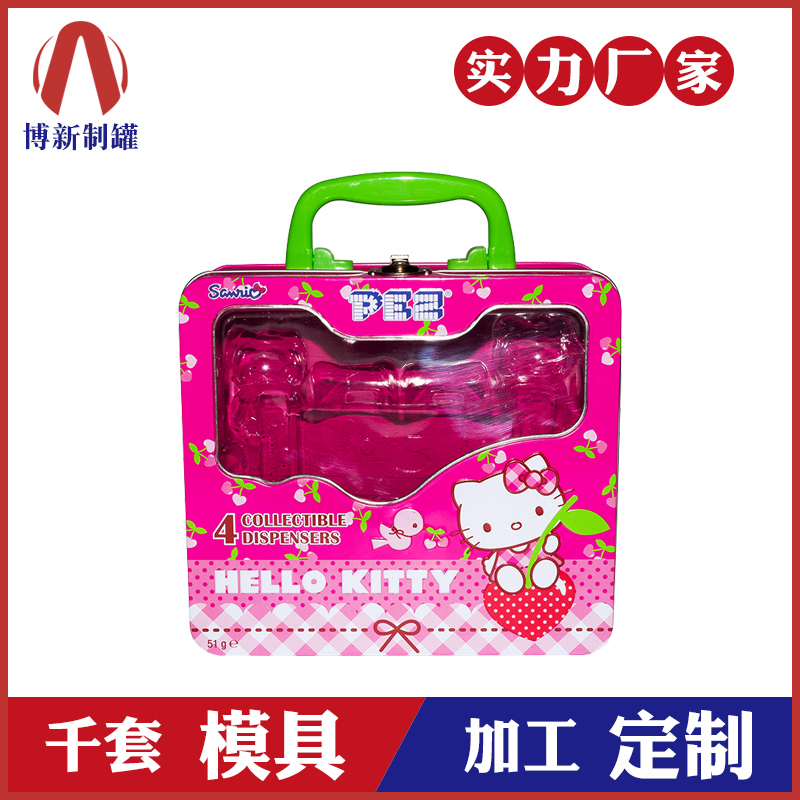 長方形鐵盒-文具鐵盒包裝 長方形鐵盒-文具鐵盒包裝