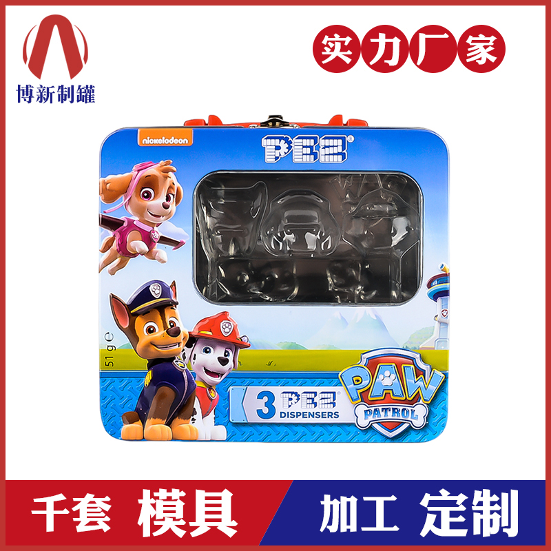 手挽鐵盒-方形開窗收納鐵盒 手挽鐵盒-方形開窗收納鐵盒