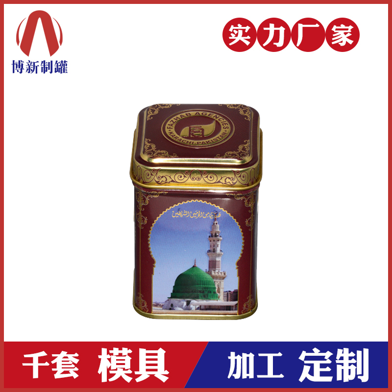 方形食品鐵罐-馬口鐵咖啡罐 方形食品鐵罐-馬口鐵咖啡罐