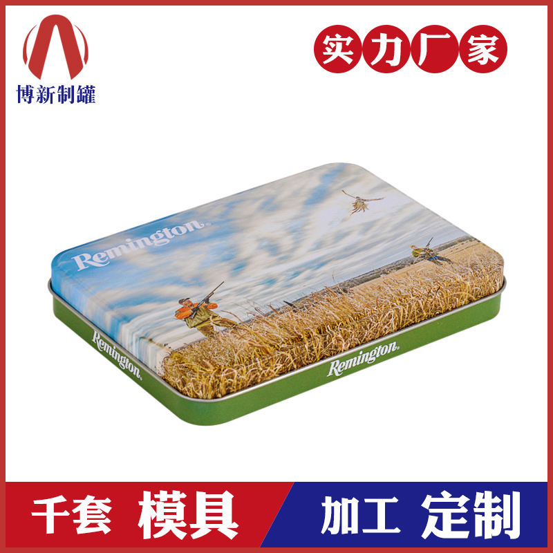 鐵盒包裝-糖果包裝鐵盒 鐵盒包裝-糖果包裝鐵盒