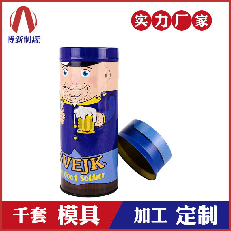 禮品鐵罐-馬口鐵糖果罐 禮品鐵罐-馬口鐵糖果罐