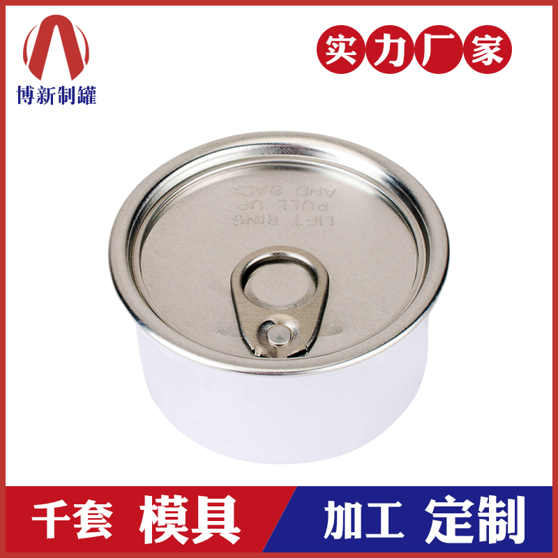 馬口鐵午餐盒-圓形午餐鐵盒 馬口鐵午餐盒-圓形午餐鐵盒