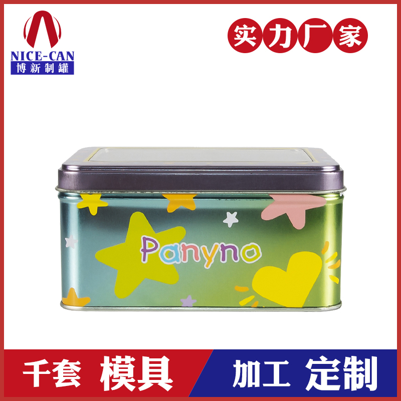 開窗鐵盒包裝-馬口鐵玩具盒 開窗鐵盒包裝-馬口鐵玩具盒