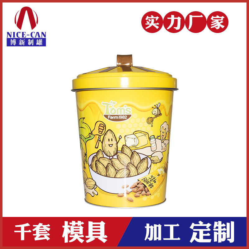 果仁鐵罐-食品金屬包裝罐 果仁鐵罐-食品金屬包裝罐