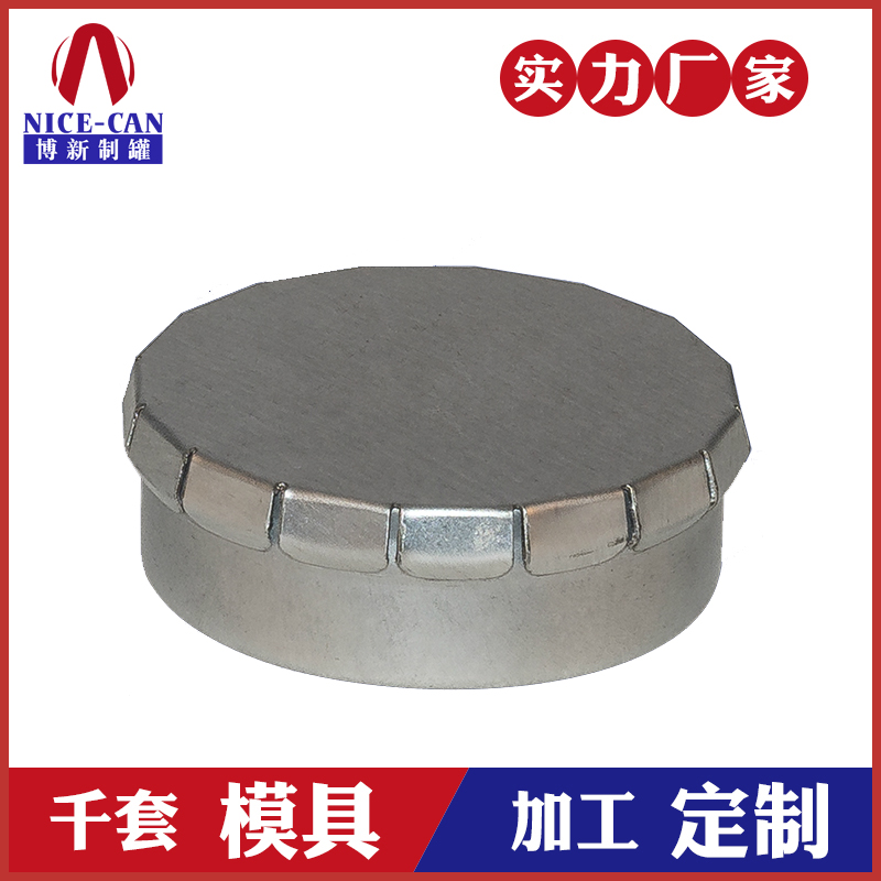 馬口鐵噼啪盒-外貿(mào)小號(hào)糖果盒 馬口鐵噼啪盒-外貿(mào)小號(hào)糖果盒