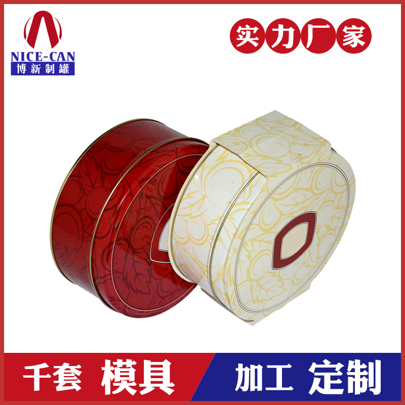 糖果鐵盒包裝-馬口鐵糖果禮品包裝 糖果鐵盒包裝-馬口鐵糖果禮品包裝