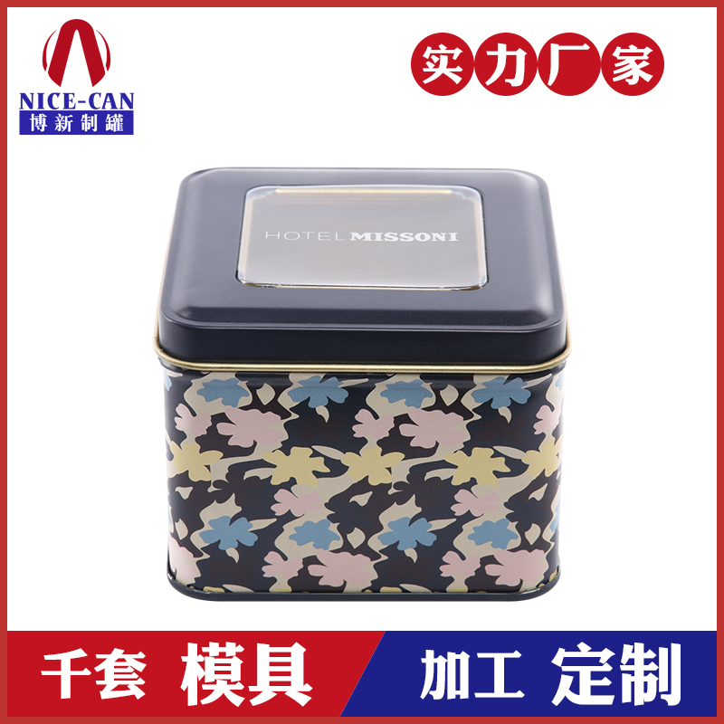 開天窗馬口鐵罐鐵盒-儲物盒禮品盒定制 開天窗馬口鐵罐鐵盒-儲物盒禮品盒定制