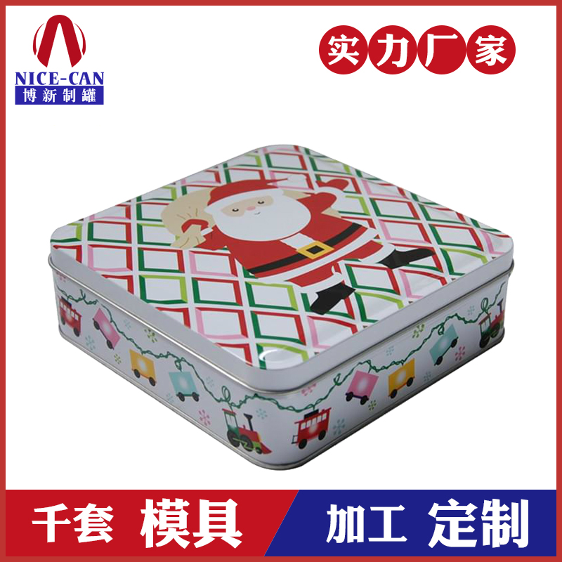 方形鐵盒包裝-圣誕老人鐵盒 方形鐵盒包裝-圣誕老人鐵盒