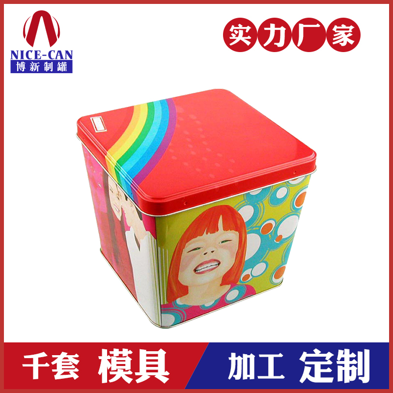 鐵盒收納盒-金屬包裝收納鐵盒 鐵盒收納盒-金屬包裝收納鐵盒