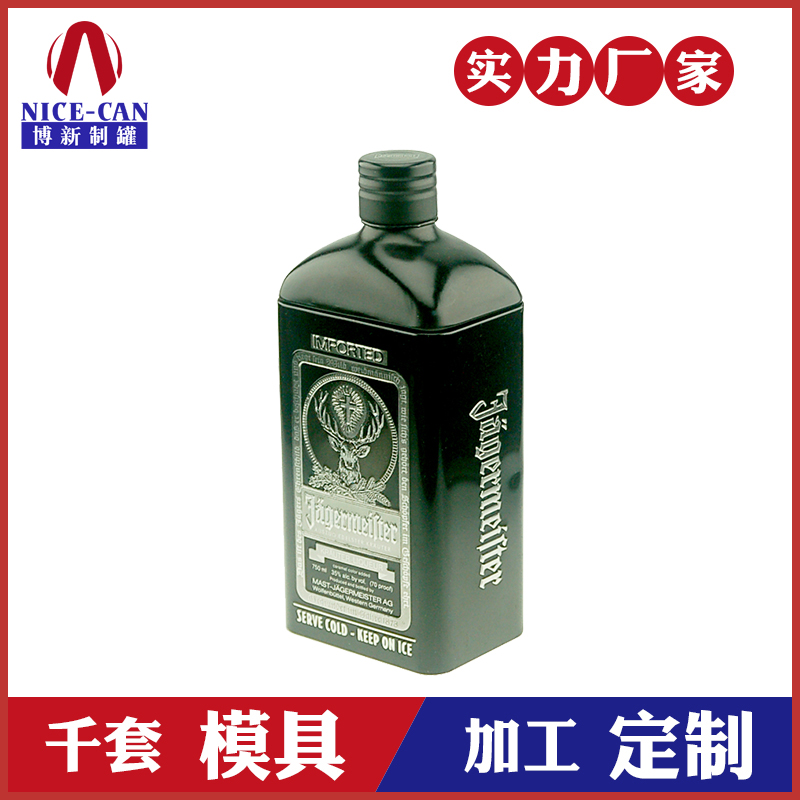 馬口鐵白酒包裝-高檔酒罐鐵盒 馬口鐵白酒包裝-高檔酒罐鐵盒