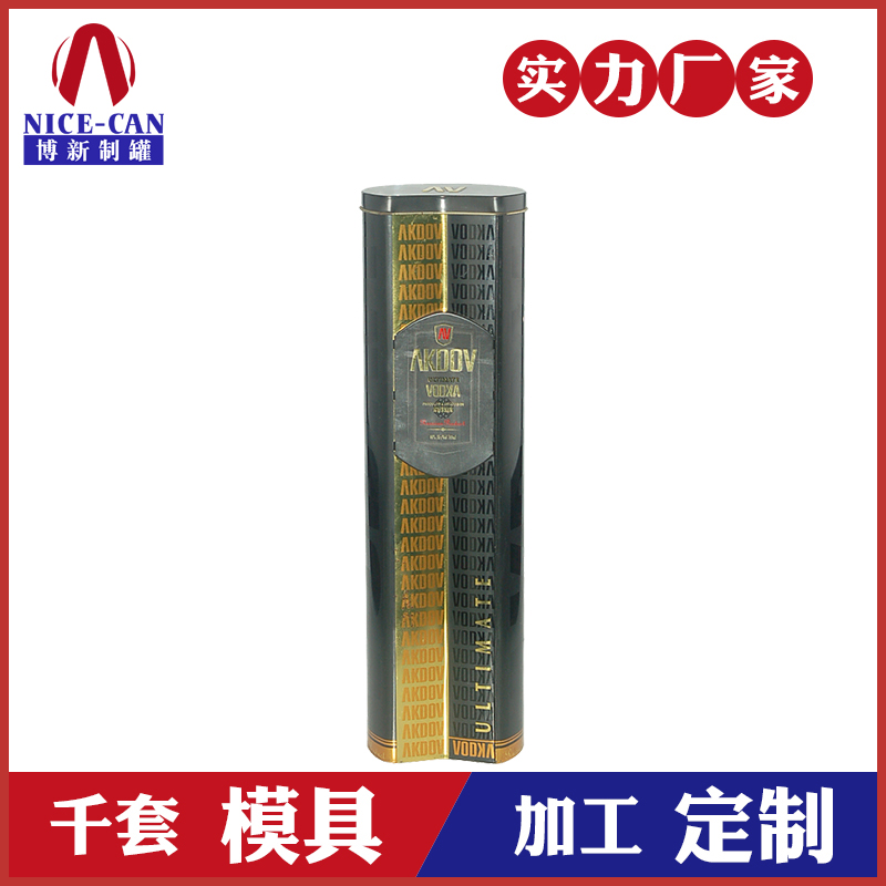 馬口鐵紅酒鐵罐-高檔精裝酒罐 馬口鐵紅酒鐵罐-高檔精裝酒罐