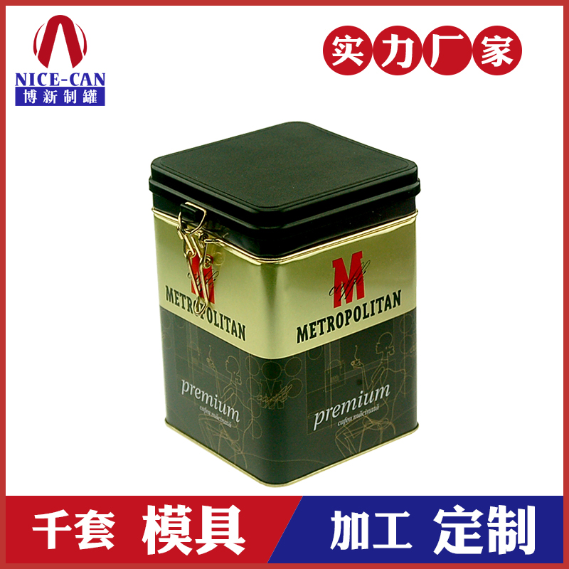 咖啡食品鐵罐-方形馬口鐵密封罐 咖啡食品鐵罐-方形馬口鐵密封罐