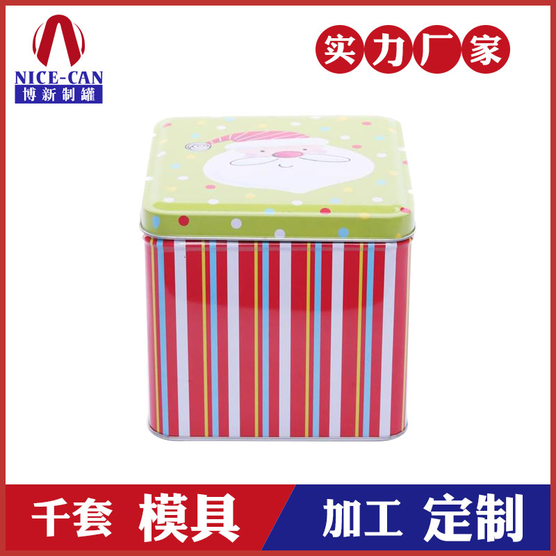 餅干罐-餅干禮品鐵盒 餅干罐-餅干禮品鐵盒