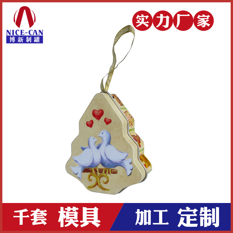 圣誕節(jié)禮品盒-馬口鐵糖果樹罐定制 圣誕節(jié)禮品盒-馬口鐵糖果樹罐定制
