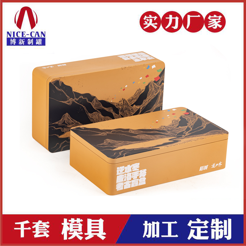 考古金屬盲盒包裝-益智游戲鐵盒 考古金屬盲盒包裝-益智游戲鐵盒