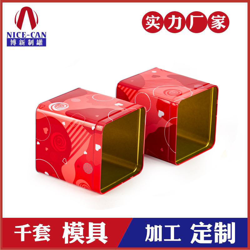 方形金屬禮品盒-定制禮品鐵盒包裝 方形金屬禮品盒-定制禮品鐵盒包裝