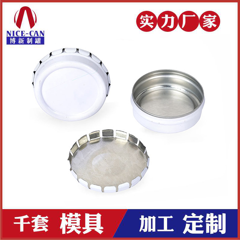 圓形噼啪鐵盒-馬口鐵糖果鐵盒 圓形噼啪鐵盒-馬口鐵糖果鐵盒